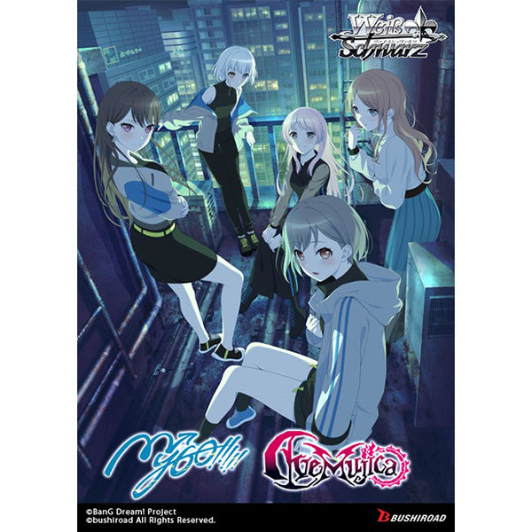 Weiss Schwarz: MyGO!!!!! × Ave Mujica Booster Box